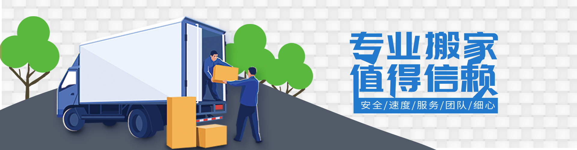 网上赌博软件(中文区)官网